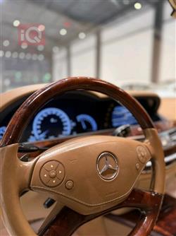 مێرسێدس بێنز S-Class